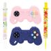 Protado 2-Pack Silicone Baby Teething Toy Gamepad Control Teether Toy Gift Safe Soft Soothe Teether for Babies 6-12 Months Newborn Baby Teether Infant Chew Toy for Toddlers Boy Girl BAP Free Gamepad Control Shape Pi...