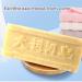 Grand Canal Soap Bar Underwear Cleaning Soap Laundry Soap Whitening Soap Underwear Clean Soap Bar Removing Odors and Stains for Baby & Kids (Color : Yellow Size : 8pcs) 8pcs Yellow - Buy Online on GoSupps.com