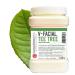 Vajacial Jelly Mask Peel-Off | Tea Tree Bikini & Underarm Mask - 23oz by Sugaring NYC - Shop Internationally - Buy Online on GoSupps.com