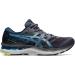 ASICS Men's Gel-Nimbus 23 Running Shoes - Carrier Grey/Digital Aqua (Size 13) - Buy Online on GoSupps.com