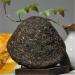 250g Forme de champignon Grandes montagnes enneig es Th noir XiaGuan Puer Th Pu-Erh m r - Buy Online on GoSupps.com
