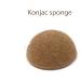 NONATHEO Beauty Kit: Body Dry Brush, Foot Callus Remover, Face Konjac Sponge - Stimulates Blood Circulation - Clean & Healthy Face/Body/Feet - Buy Online on GoSupps.com