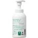 Mutenka Foaming Body Soap Non-additive (japan import) - Buy Online on GoSupps.com