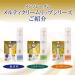 Rotho Mentholatum Melty Cream Lip Hydrating Balm Rich Honey SPF25 P+++ 2.4g Made in Japan by Ametsus - Buy Online on GoSupps.com