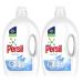 Persil Non-Bio Concentrated Laundry Washing Liquid Detergent - Tough on Stains - 105 Washes - Gentle Next to Sensitive Skin with 7 Days of Lasting Freshness 2.835L 2 Pack 2.84 l (Pack of 1)