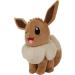 Official Pok mon 8-inch Eevee Plush Toy - Ultra-Soft & Premium Quality for Playing & Displaying - Buy Online on GoSupps.com