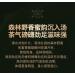 Pu-erh tea 2022 Ebon 200g*5 Raw - Buy Online on GoSupps.com