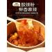 Hot and Sour Noodles Instant Rice Noodles Chinese Instant Noodles Cup Noodles Lamian Noodles Noodles In Soup Instant Noodle Soup Pasta (3 barrels) - Buy Online on GoSupps.com
