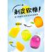 White peach juice fudge peeled mango soft candy fruit snack gift pack grape gummies assorted sugar preserved fruit healthy snacks Dim sum desserts sweets wedding candy (Green grapes 50g) Green grapes 50g - Buy Online on GoSupps.com