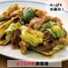 Yuki sauce (Chinese Amamiso) 1kg - Buy Online on GoSupps.com