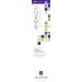 Heritage Store Lavender Flower Water - 8 fl oz (240 ml) | Natural Aromatherapy & Skin Care - Buy Online on GoSupps.com