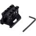 Buy FOCUHUND 3 Slots Short Riser Mount | Slim Picatinny Rail Tactical Scope Mount | Durable Aluminum Alloy - Best International Shipping - Buy Online on GoSupps.com