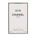 No. 19 by Chanel for Women Eau De Parfum Spray 3.4 Ounce 3.4 Fl Oz (Pack of 1)