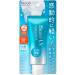 Kao - Biore UV Aqua Rich Watery Essence SPF 50+ PA++++ 2019 Edition SPF 50+ 70 g (Pack of 1)