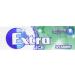 Wrigley's Extra Ice Spearmint Chewing Gum Sugar Free 30 x 10 each
