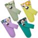 4 Pcs Embroidery Scissors Sheath Safety Scissors Protective Cover Leather Scissors Sheath Scissors Accessories - Buy Online on GoSupps.com