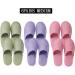 UILB 510 Pairs Disposable Home Slippers - Mixed Multi-Color Family Spa Hotel Office Party Slippers - Buy Online on GoSupps.com