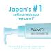 FANCL Mild Cleansing Oil - Preservative-Free Clean Skincare for Sensitive Skin - US Packaging - Buy Online on GoSupps.com