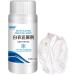 Laundry Booster - Laundry Brightener Clothes Bleach | High Efficiency Enzyme Odor Removal Stain Remover for White Shirt Dress Sheets White Fabric Klufo - Buy Online on GoSupps.com