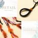 Zoestar Boho Feather Headband Indian Headpiece Vintage Hippie Hair Tie Festival Hair Jewelry Tribal Hair Accessories for Women and Girls (E) - Buy Online on GoSupps.com