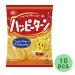 Japanese Kamedaseika Happy Turn Happy Powder Covered Rice Cracker 1.3oz - 10 Bags Box by Ninjapo - Buy Online on GoSupps.com