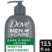 Dove Hand & Body Lotion Men+Care Value Pack Sensitive Skin Comfort Formula with Shea Butter & Aloe Vera Calming Lotion for Dry Skin 13.5 Fl Oz (Pack of 2) - Buy Online on GoSupps.com