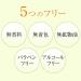 Dr. Ci: Labo Dropped Natural Cleansing Oil 150ml Makeup - Buy Online on GoSupps.com