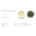 Alishan Oolong Tea - Hand Picked Spring First Crop From Taiwan 150g - Buy Online on GoSupps.com