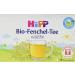 Fennel Tea for Babies 30g (20 Teabags x 1.5g). Pack of 2. - Buy Online on GoSupps.com