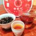 HQZM Yiwu Zhangxiang Puer Mature Tea Yunnan Old Tree Cake Tea 357g Taste Traditional Charm - Buy Online on GoSupps.com
