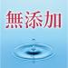 GYUNYU Non Additive Foaming Facial Cleanser - 0.58 lb - Buy Online on GoSupps.com