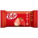Japanese Kit Kat - Amao Strawberry Chocolate Box 5.2oz (12 Mini Bar) - Buy Online on GoSupps.com