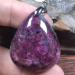Natural Ruby Zoisite Pendant - Rare Red Green Crystal Jewelry for Luck & Wealth | 35x28x11mm Silver Beads - Perfect Gift for Men & Women - Buy Online on GoSupps.com