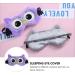 EXCEART Owl Eye Cover - Cute Cartoon Animal Sleep Mask for Kids & Adults - Purple - Buy Online on GoSupps.com