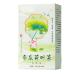 20 Packs Winter Melon Lotusleaf Tea Winter Melon Rose Cassia Triangular Pack Herbal Tea for Home Office