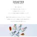 DEMETER Cologne Spray Patchouli 1 oz. - Buy Online on GoSupps.com