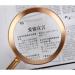 Magnifying Glass 20X Elderly Reading HD Student High Magnification Portable Hand-held Magnifying Mirror Large Diameter Household Reading A Newspaper Warm as Ever Silver Large - Buy Online on GoSupps.com