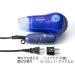 Panasonic Turbo-Dry ZIGZAG Hair Dryer EH5202P-A Blue | AC100-120V 200-240V (Japan Model) by Panasonic - Buy Online on GoSupps.com