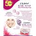 Buy CY Gabriel Papaya Whitening Beauty Soap - Kojic & Glutathione Enriched for Radiant Skin | Fast International Shipping - Buy Online on GoSupps.com
