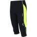 Airtracks 3/4 Functional Running Pants - Breathable Compression Tights - Quick-Drying XXL Black/Neon - International Shipping Available - Buy Online on GoSupps.com