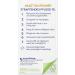 NIVEA Q10 Firming Nourishing Oil (100ml) - Skin Firming Body Oil with Q10, Macadamia & Avocado - Buy Online on GoSupps.com