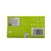 LloydsPharmacy Non-Contact Thermometer - Accurate & Easy-to-Use - Buy Online on GoSupps.com
