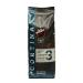 Caff Vergnano Cortina Whole Bean 500 Grams