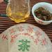 2003 Junzhonghao Jingmai Millennium Ancient Tree Puerh Tea Cake (Raw/Sheng) 357g - Buy Online on GoSupps.com
