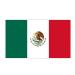 Rogue River Tactical Mexico Mexican Flag Car Decal Window Bumper Sticker Country (3x5)