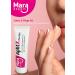 Gums Inflammation Gel for Aphten Wounds & Irritation | Mara Expert - Soothing Tooth Gel for Healthy Gums - Buy Online on GoSupps.com
