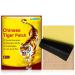Sumifun 96pcs Tiger Patches Analgesic Plaster Arthritis Joint Back Pain Patch Neck Muscle Shoulders Body Herbal Plaster