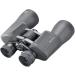 Bushnell PowerView 2 Binoculars 20x50 - Buy Online on GoSupps.com