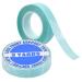 AvoDovA 2 Rolls Lace Front Wig Support Tape 3 Yards Blue Double Sided Adhesive Lace Front Support Tape Waterproof Sticky Tape for Toupees Hair Extension Hairpieces Salon Wigs Toupees Hair Pieces