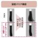 TSUBAKI Shiseido Oil Perfection - Nourishing Hair Treatment - Buy Online on GoSupps.com